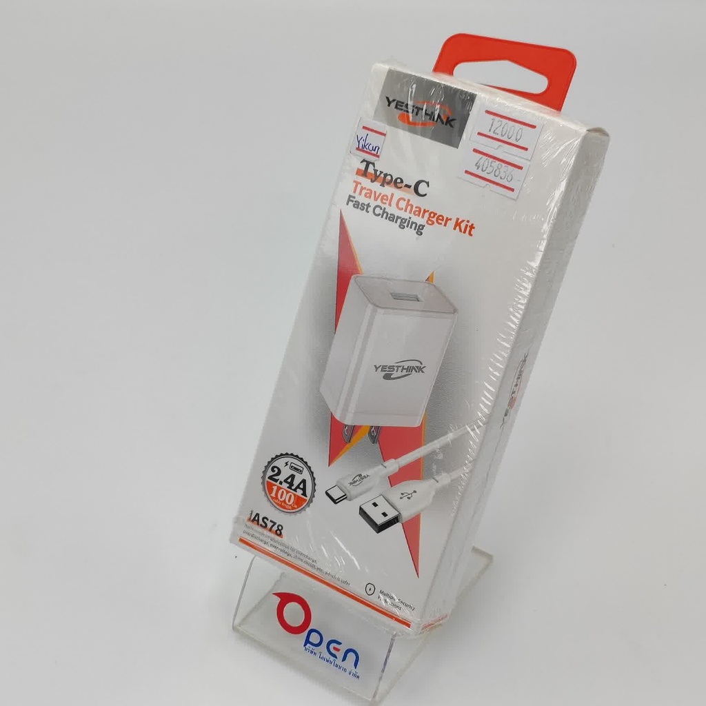 [405836] Yikun AS-78 Type-C  Travel charger kit