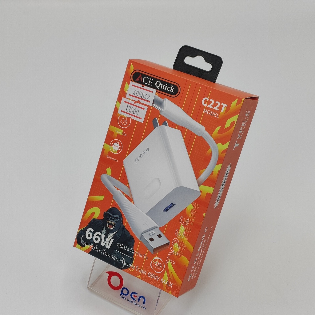 ACE C-22T 66W type c