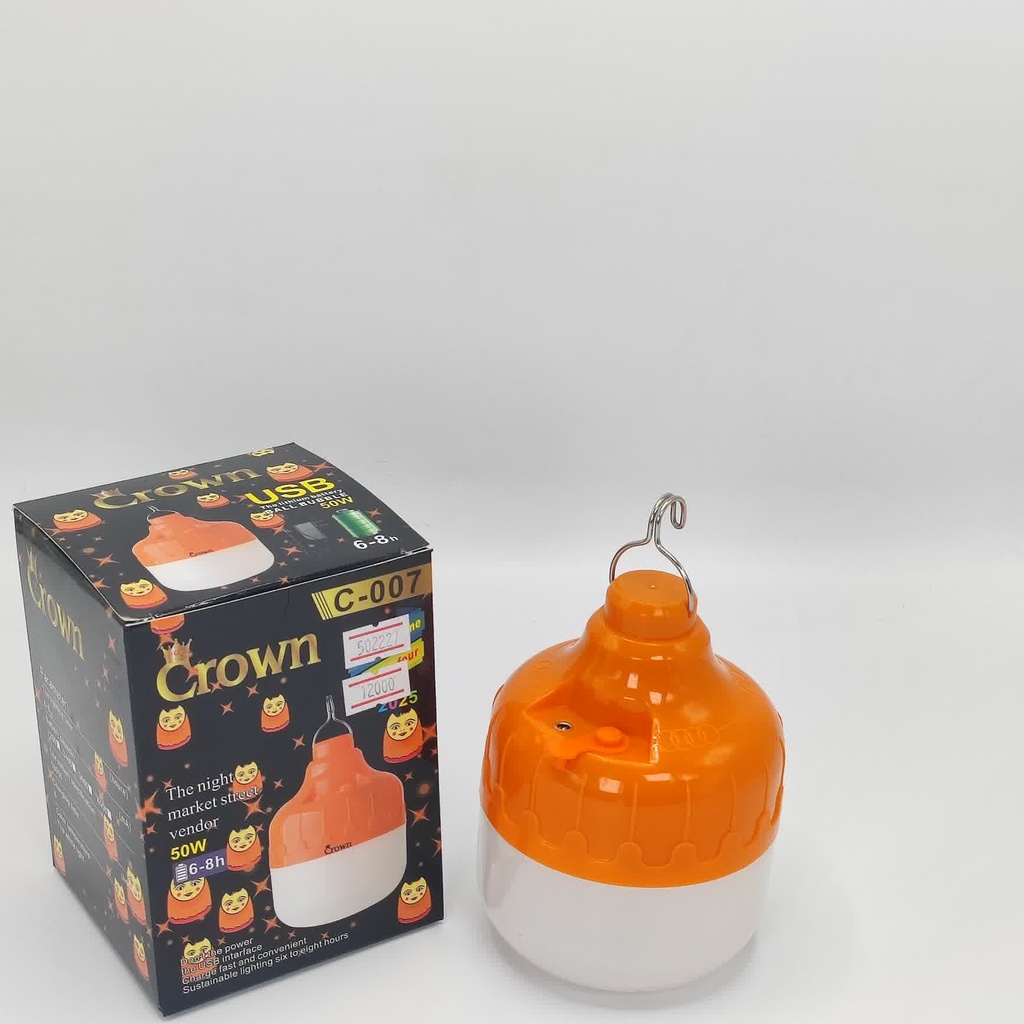 [502227] Qstar Crown 50W(C-005)