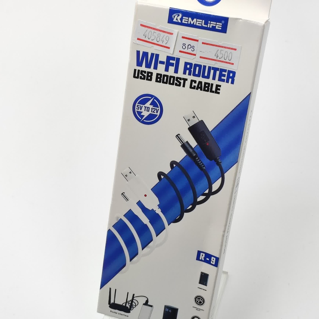 SPS Transfer Cable 5v-12v (1M)