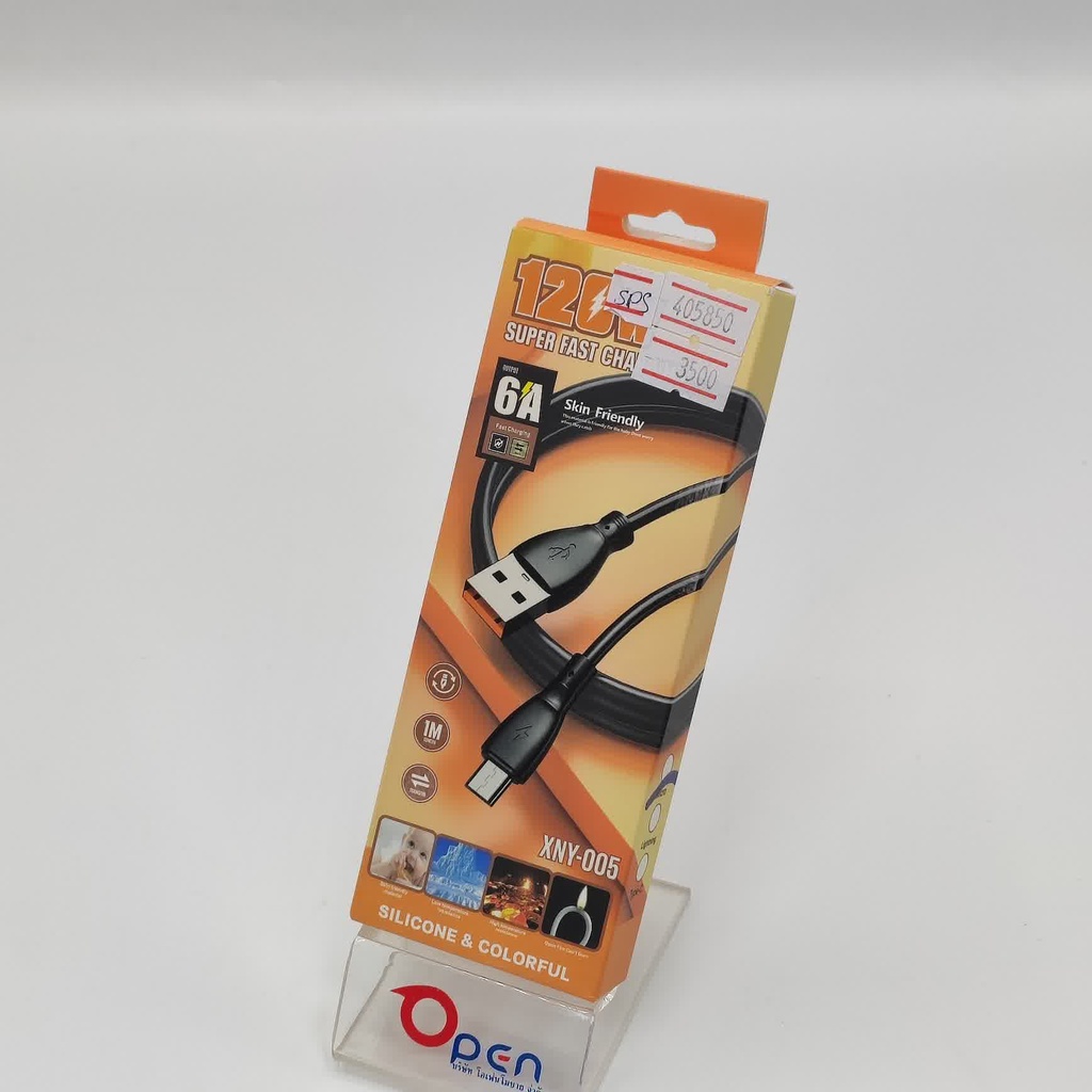 SPS xny-005 micro(V8) USB Cable