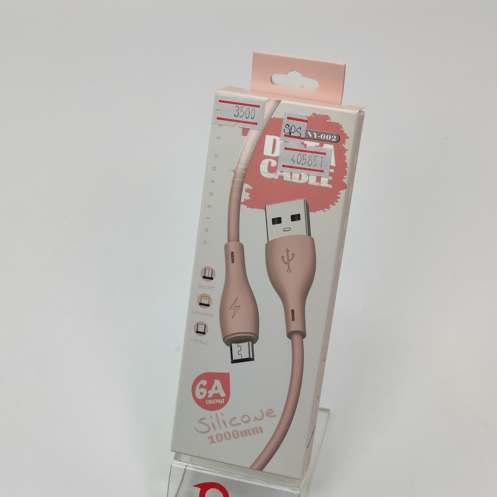 SPS xny-002 Type-c USB Cable
