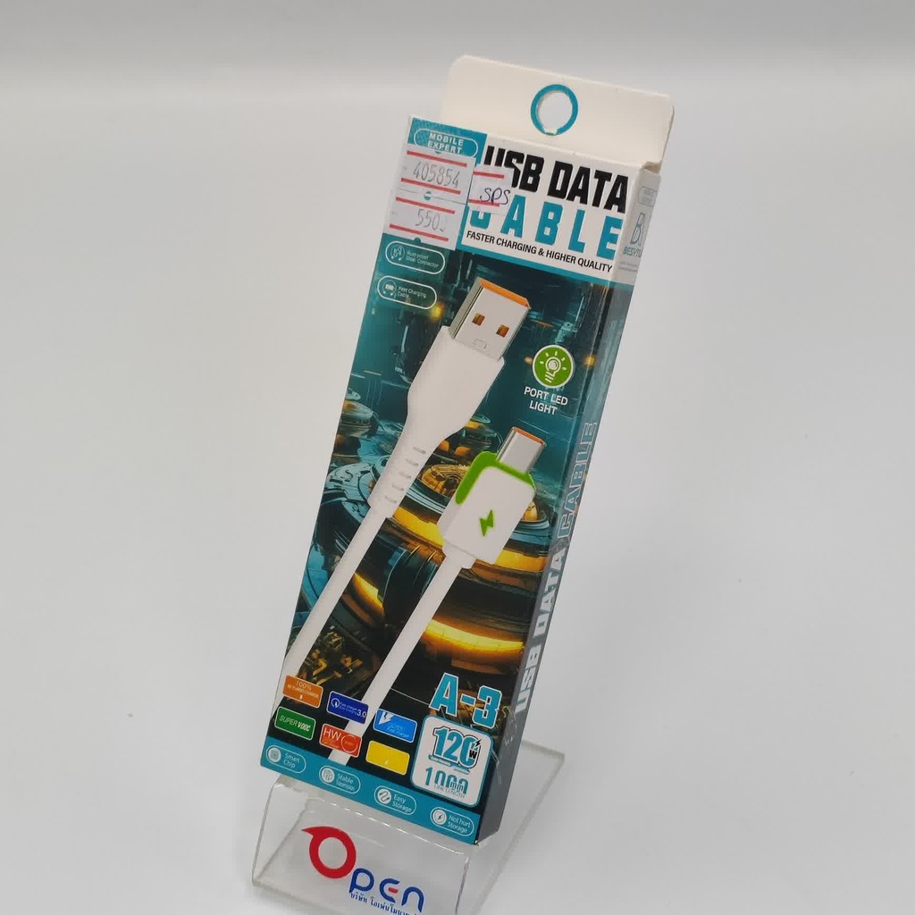 SPS A-3 micro(V8) BESYTU Cable
