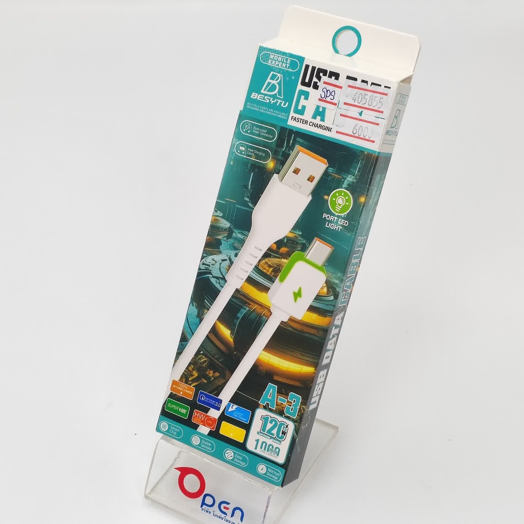 SPS A-3 Type-C BESYTU Cable