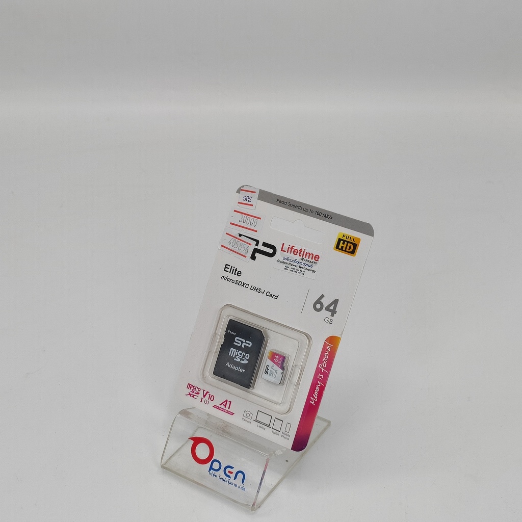 SPS SP TF-64G (colour) SD Card