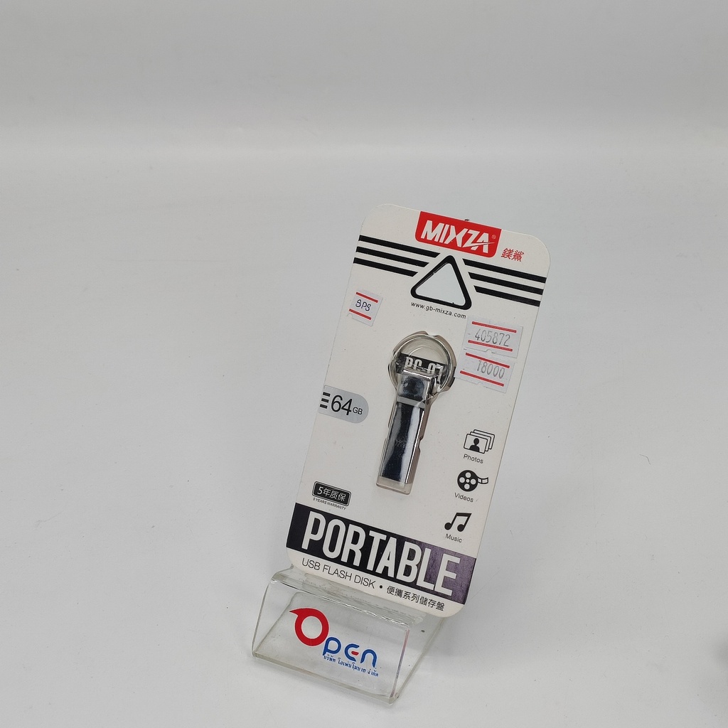 SPS Mixza-USB64G