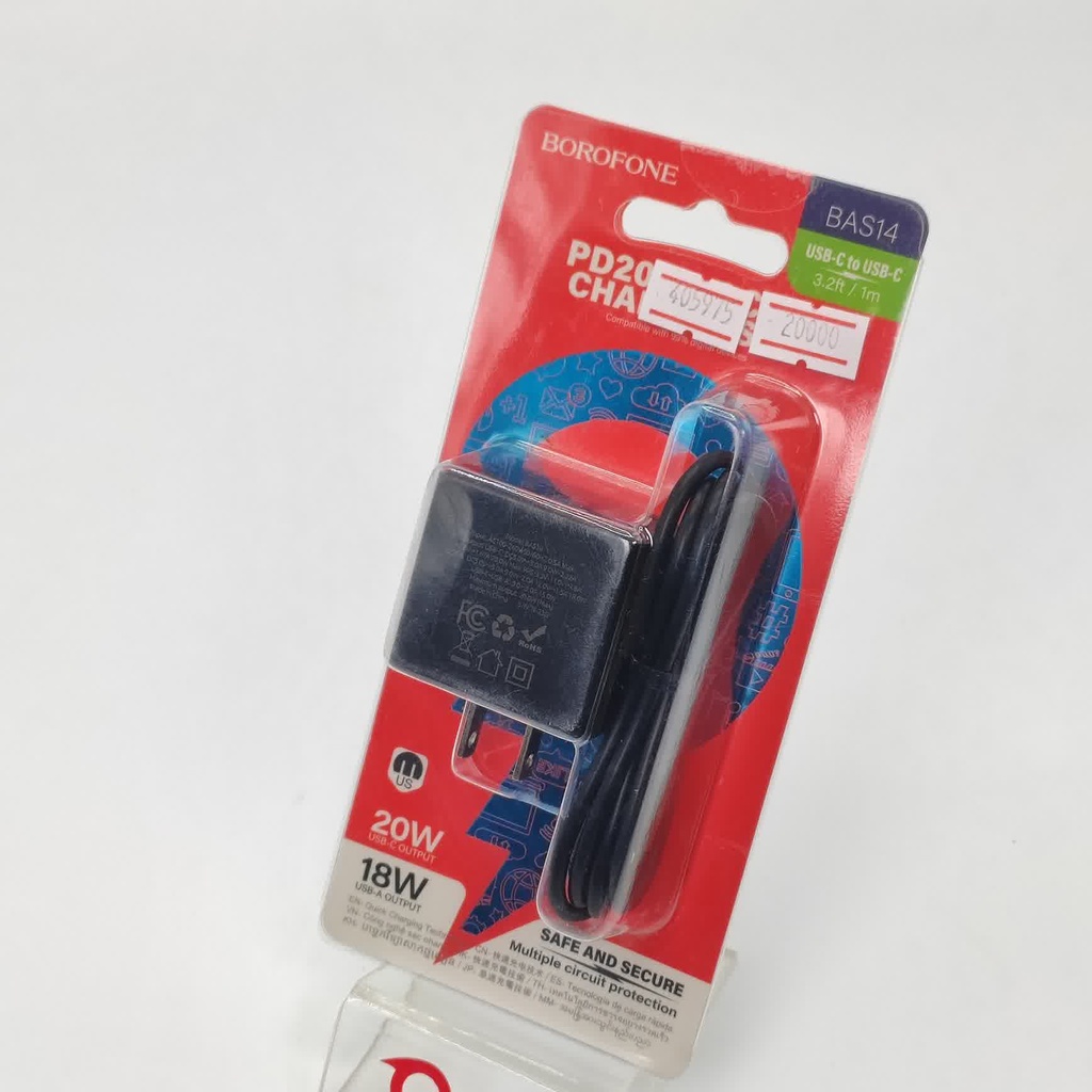 Borofone BAS-14 TC-TC charger set