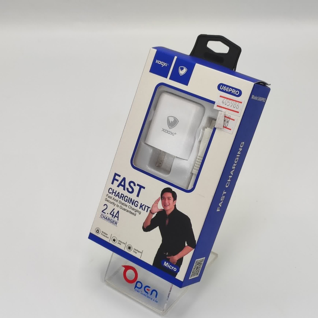 Borofone U-66 xooxi V8(micro charger set)2.4A