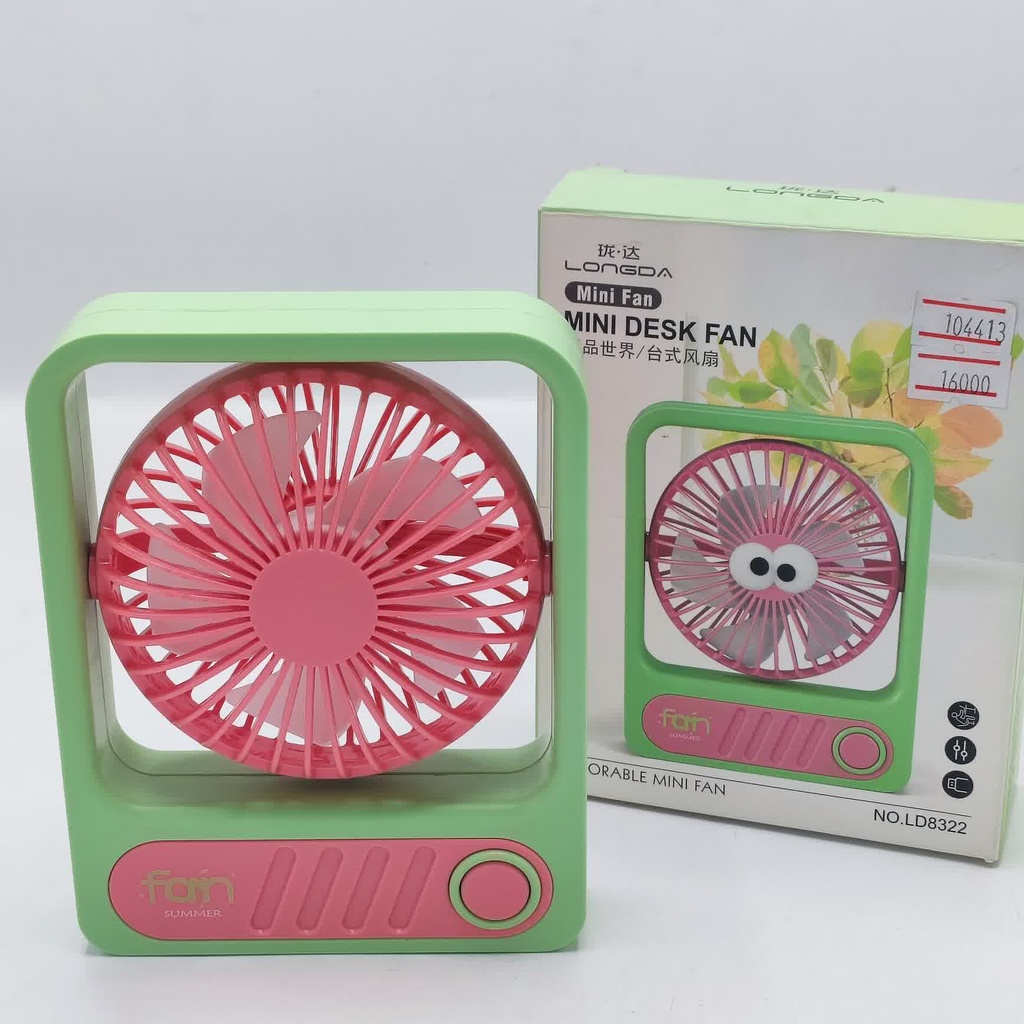 [104413] SPS Mini Fan Longda LD-8322