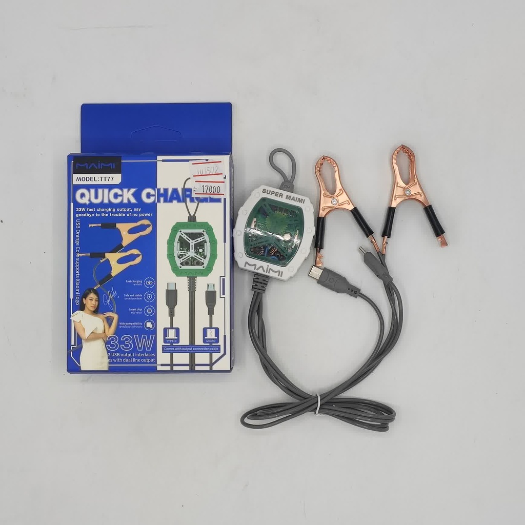 Maimi TT-77 DC charger