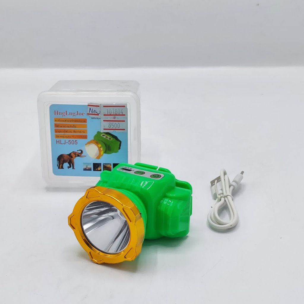 [101804] New Star HLJ-505 80W Heqdlamp