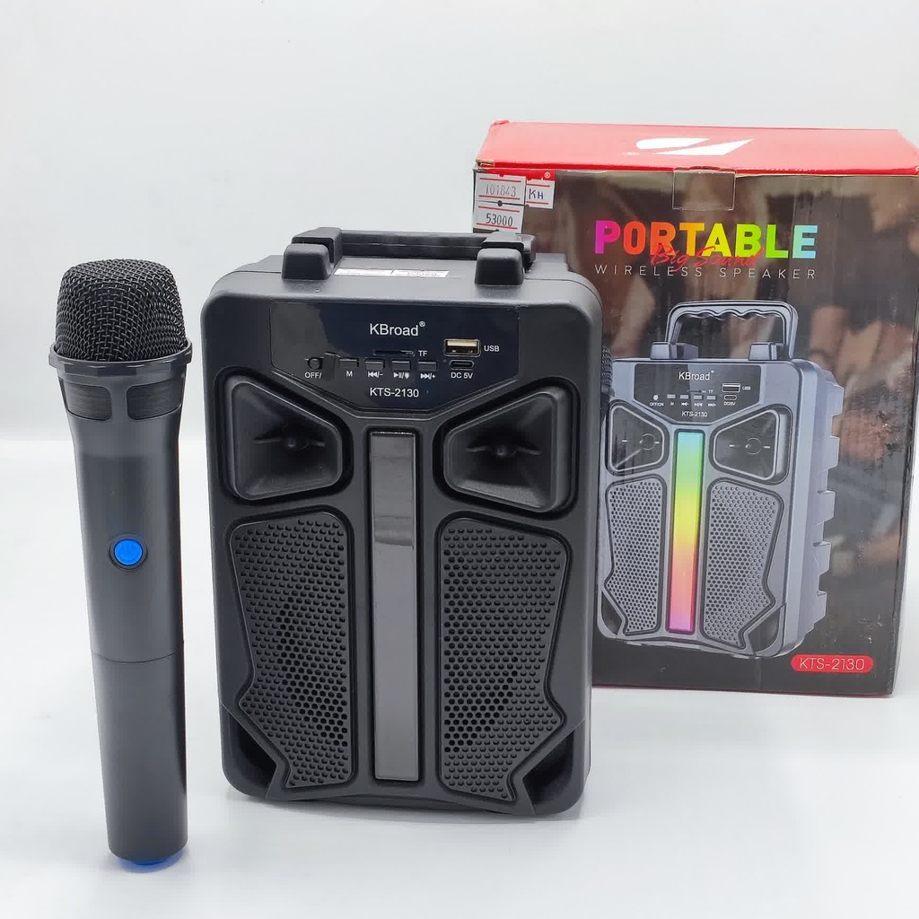 BT KTS-2130 4" Speaker Box