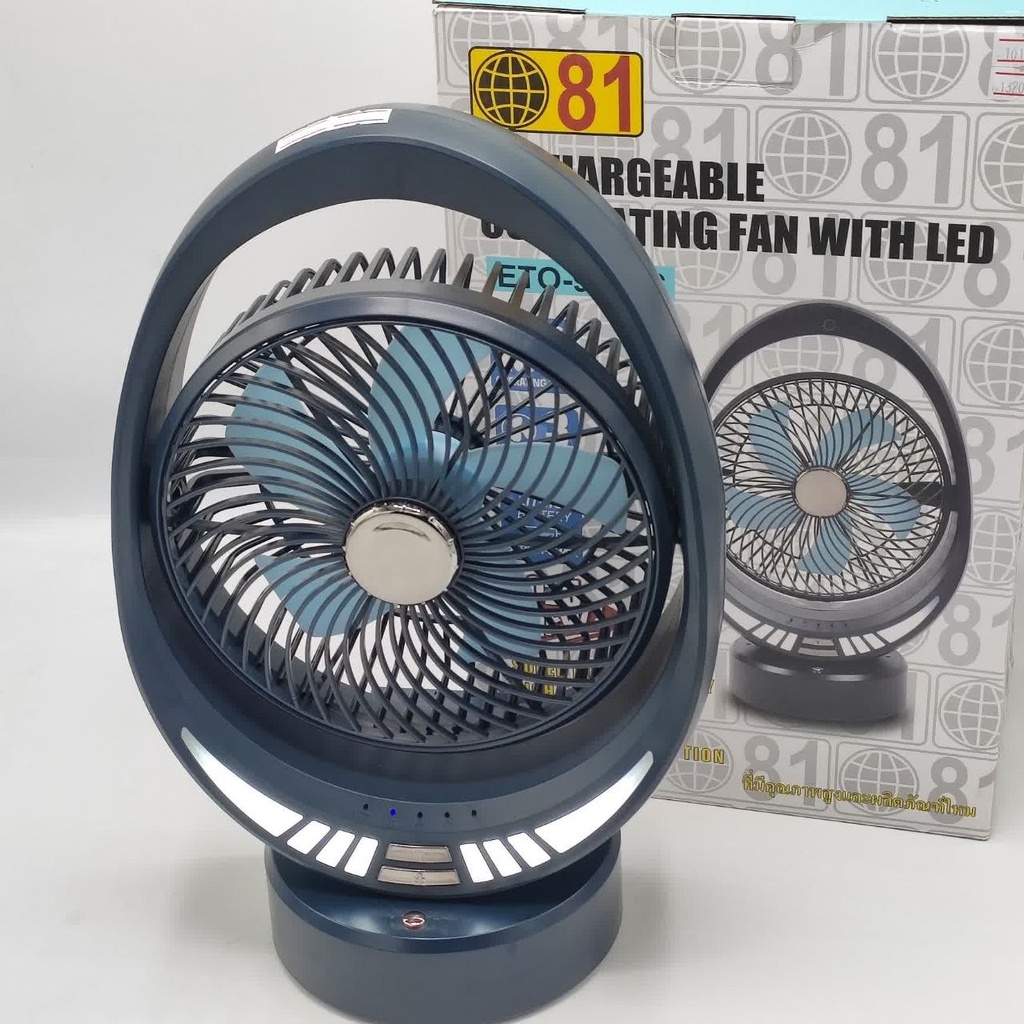 81 ETO-9336S Fan