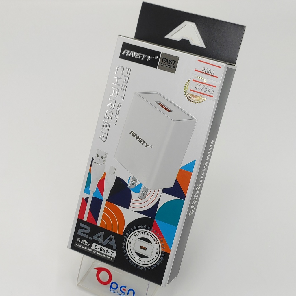 [402545] ANSTY C-041T Type-C Charger Set