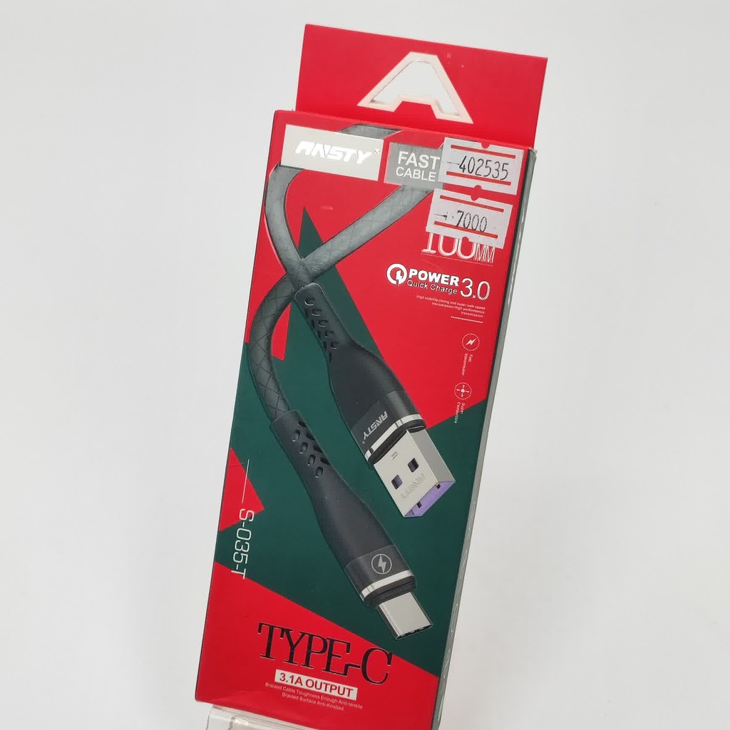 ANSTY S-035T Type-C Cable
