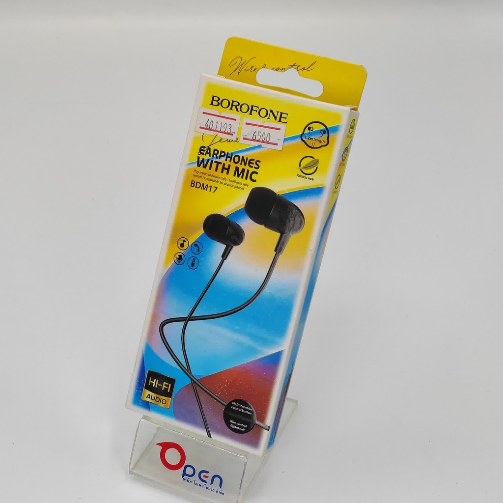 [401193] BDM-17 Earphone