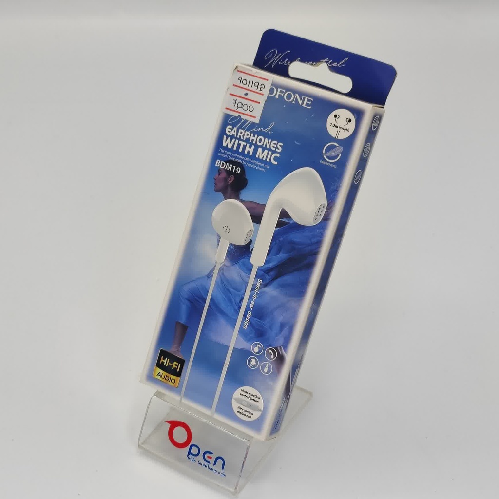 [401192] BDM-19 Earphone
