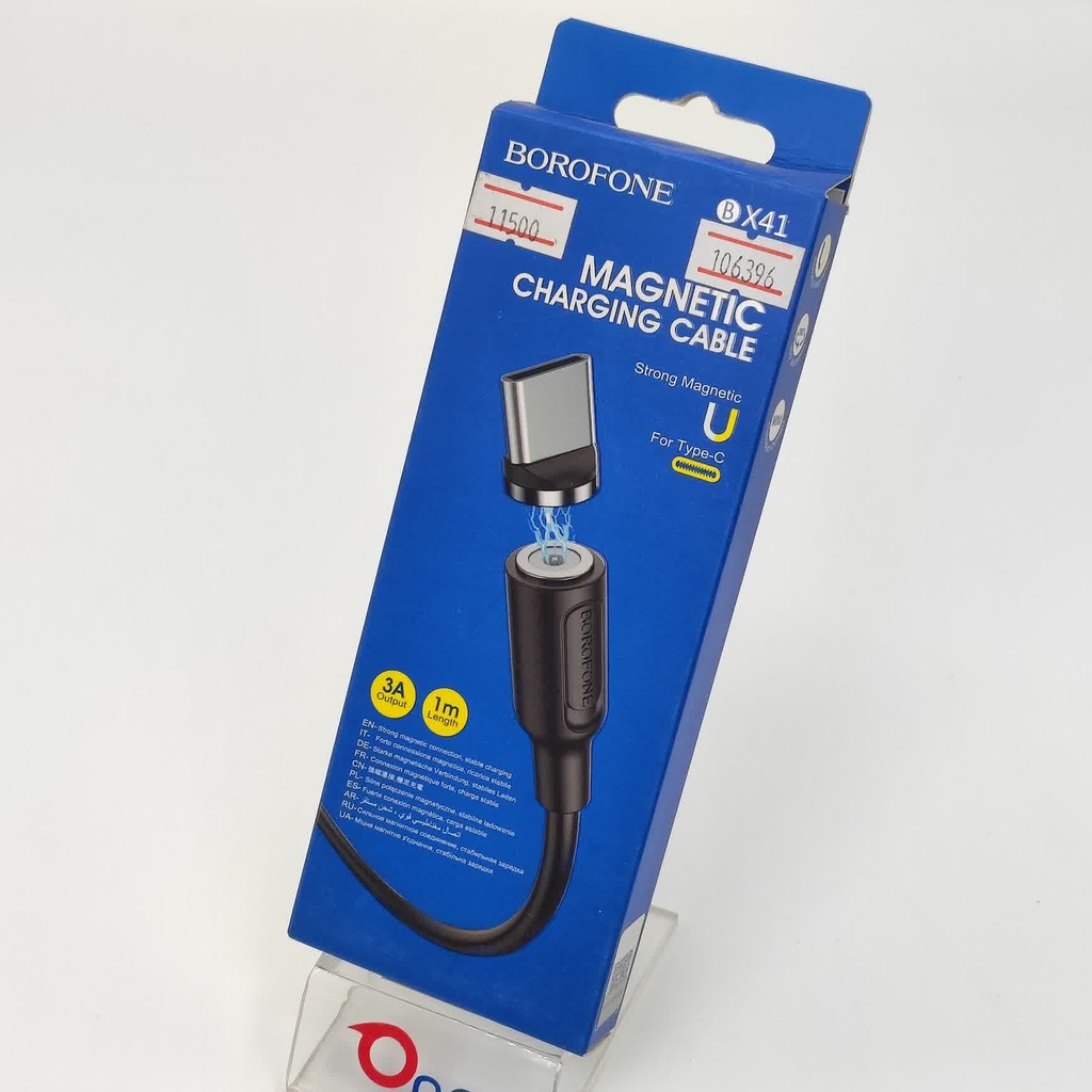 BX-41BROFONE TC