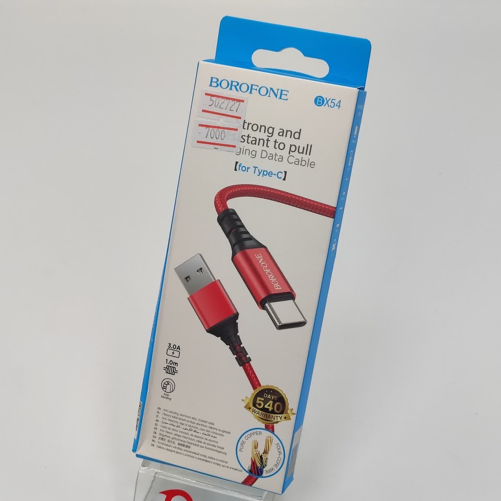 [502727] BX-54  Type-C Cable