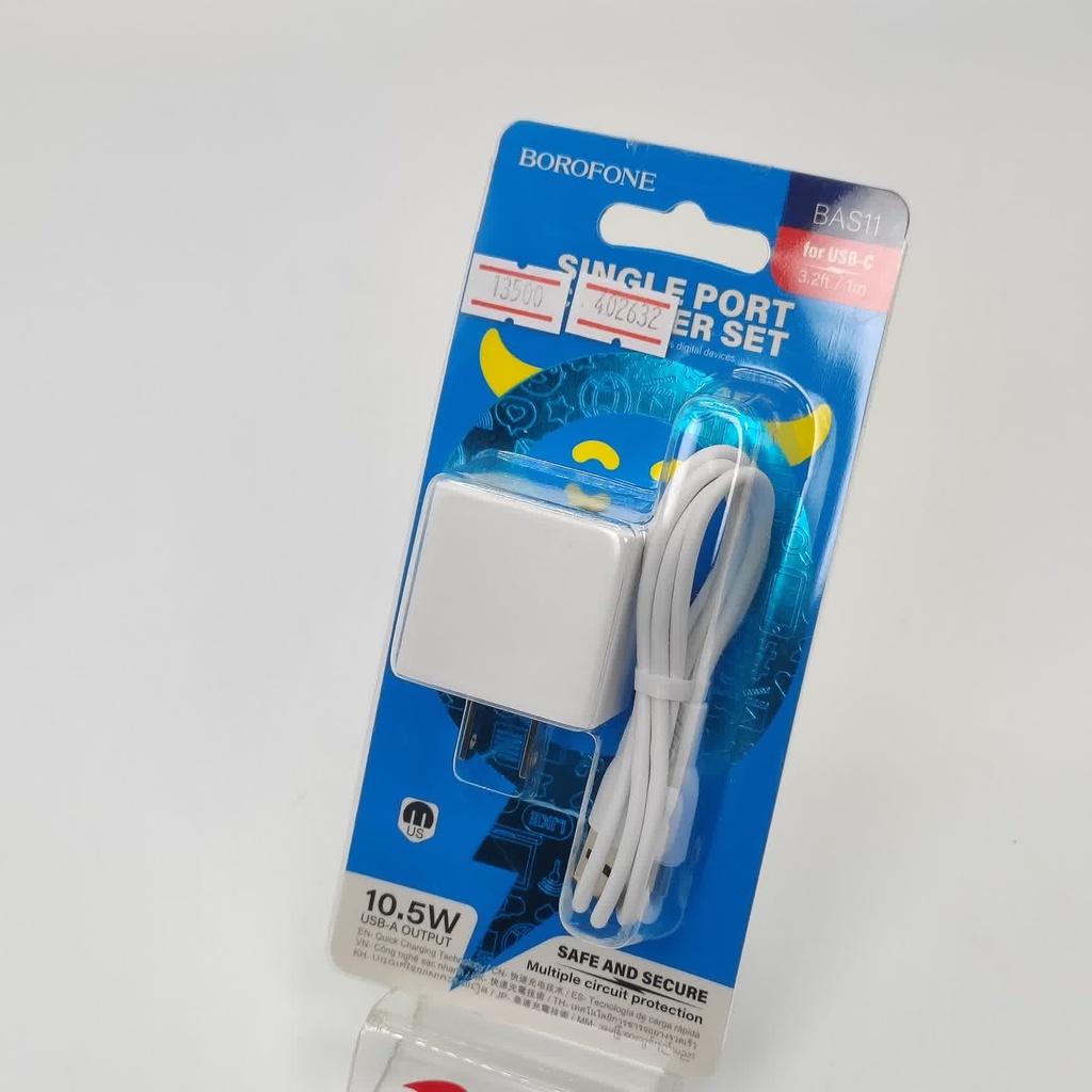 Borfone BAS-11 Type-C Charger Set