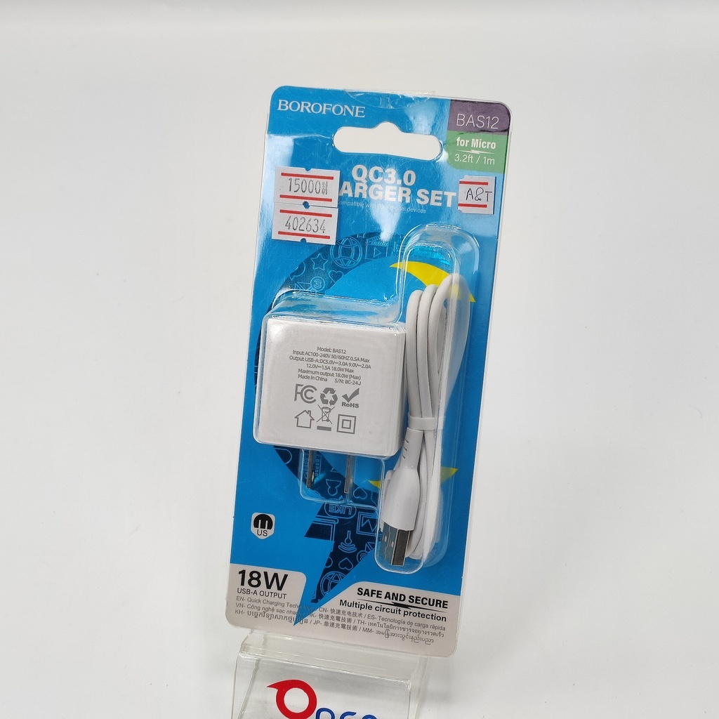 Borfone BAS-12 Micro Charger Set