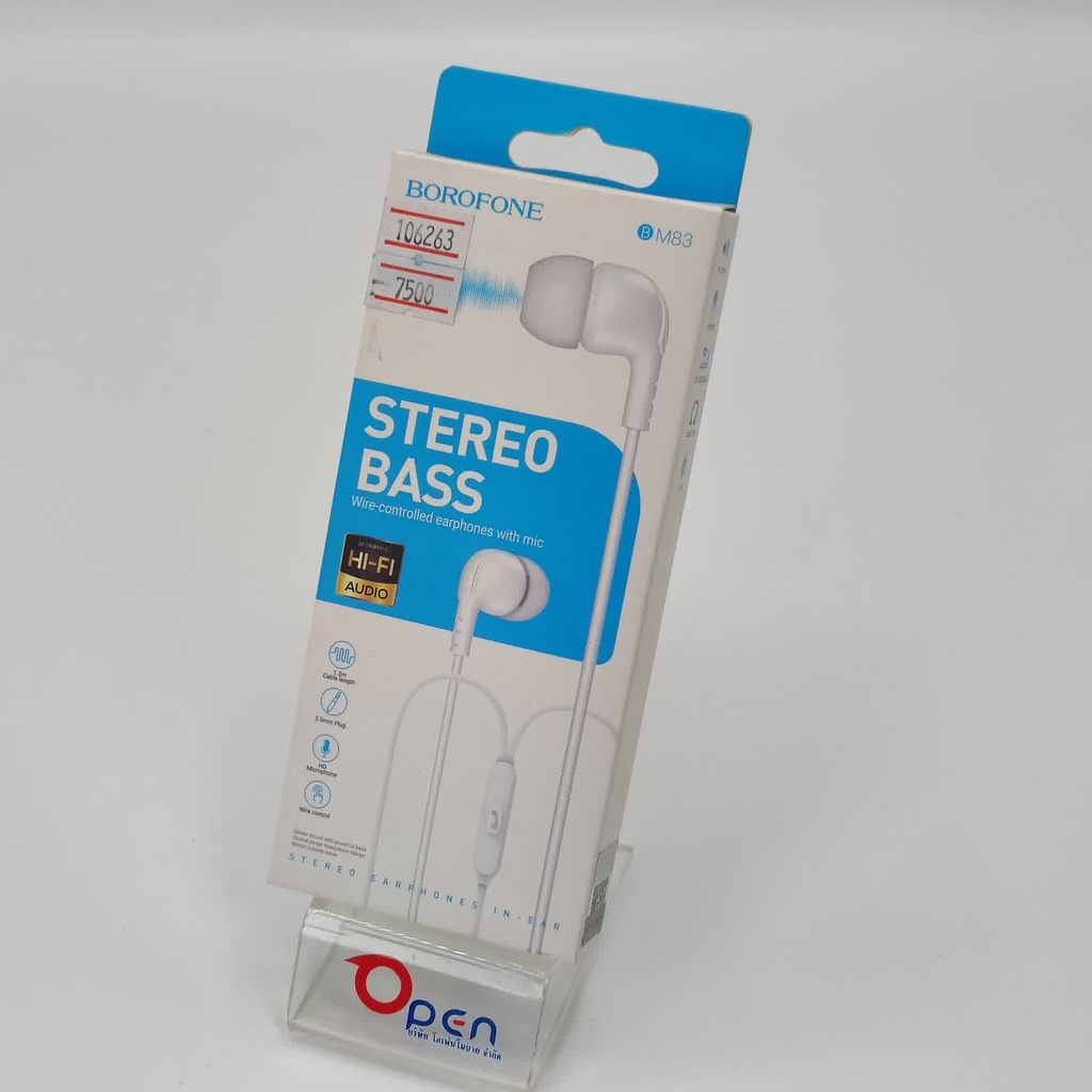 [106263] Borofone BM-83 Earphone