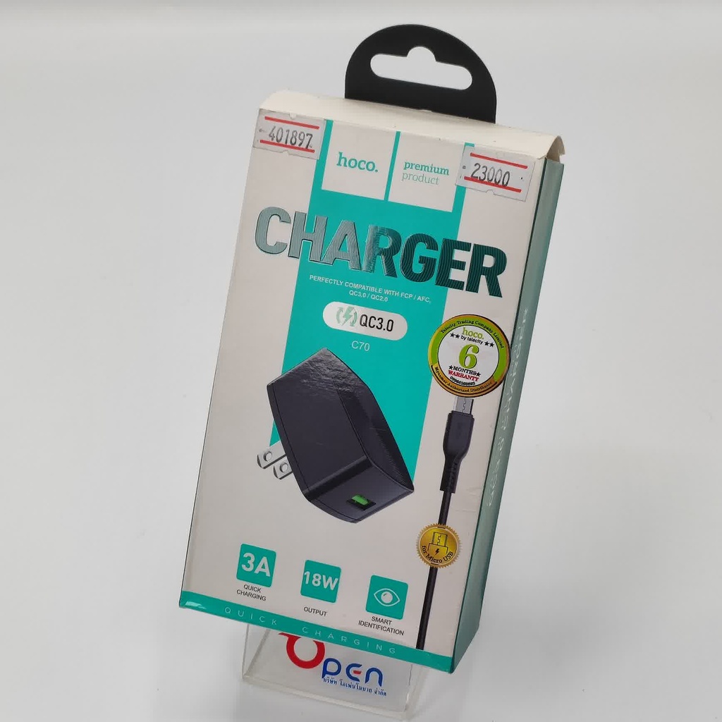 [401897] C-70 Micro Charger Set