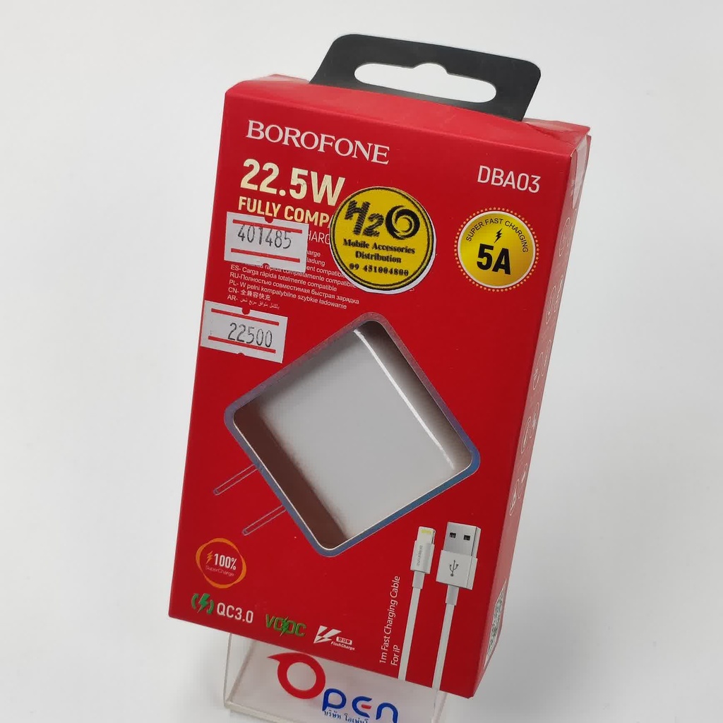 DBA-03 iPh Charger Set