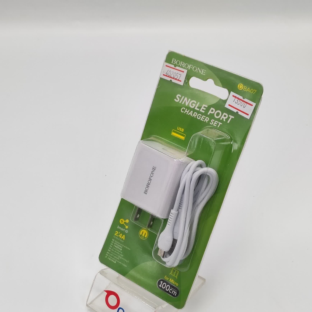 DBA-07 Micro Charger Set