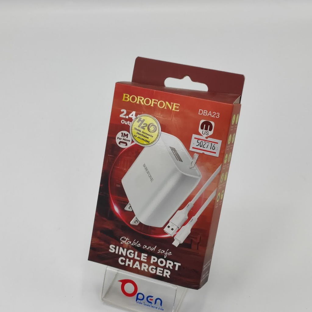 DBA-23 Micro  Charger Set