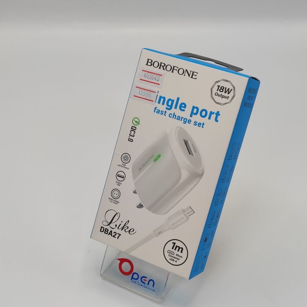 [403040] DBA-27 Borofone Micro Charger Set