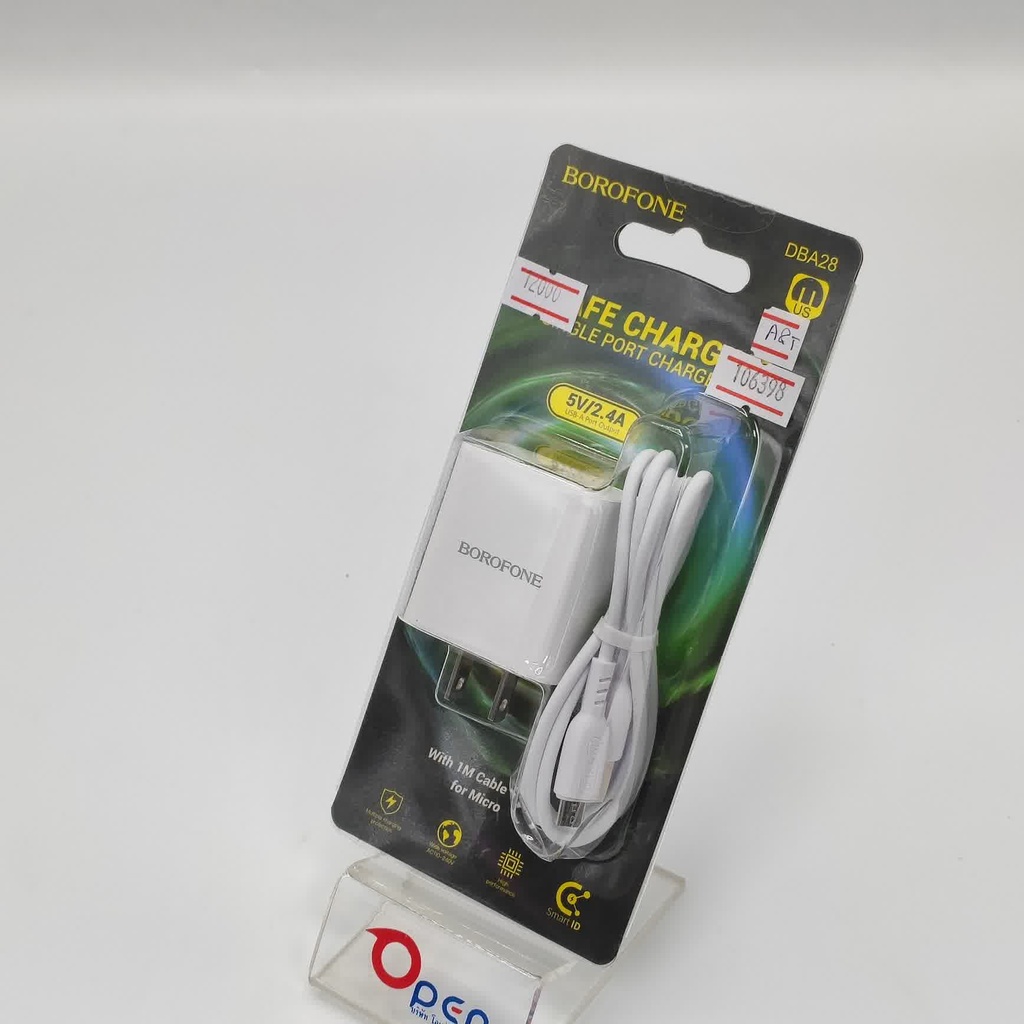 [106398] DBA-28 Borofond Micro Charger Set