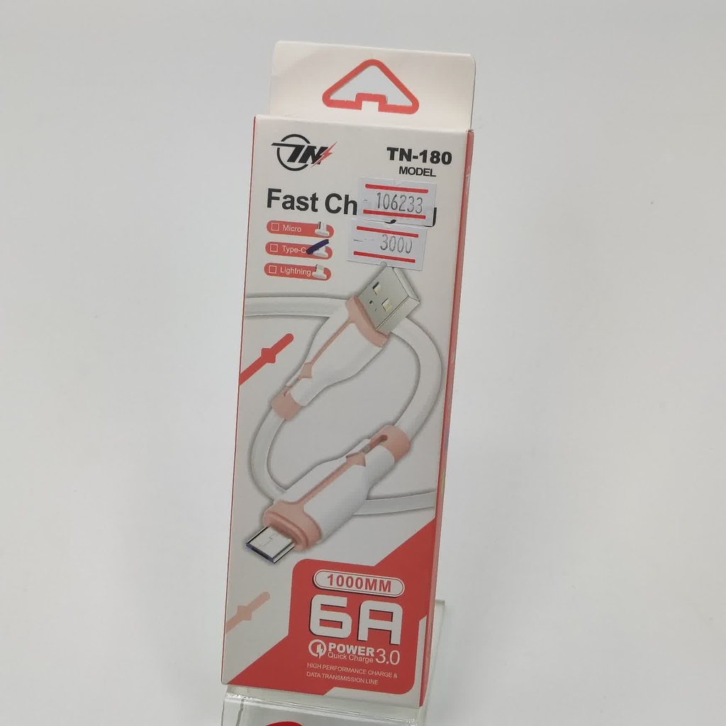 SPS TN-180 Type-C