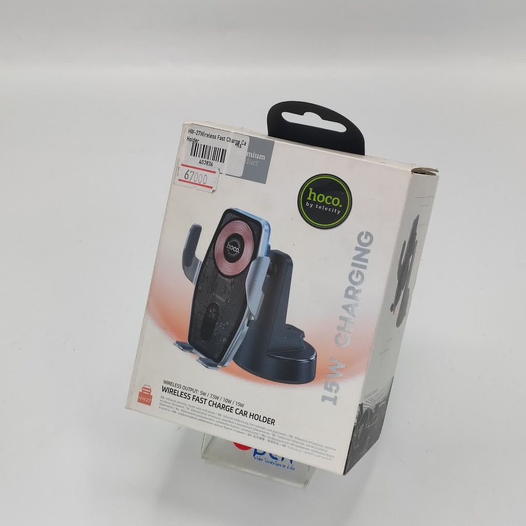 HW-27Wireless Fast Charge Car Holder