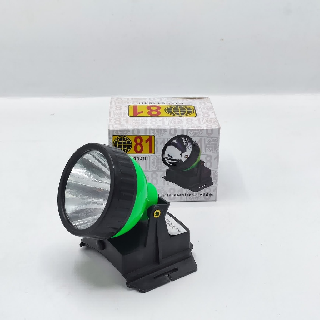 LAMP Bulb ETO-6140H