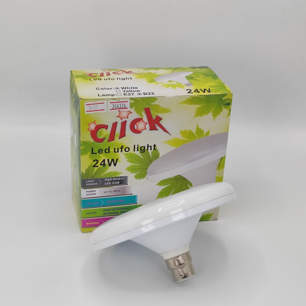 LAMP CLICK LED UFO LIGHT- 24W