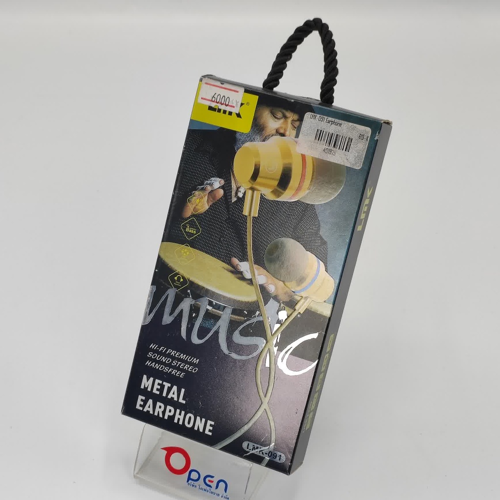 LMK-091 Earphone