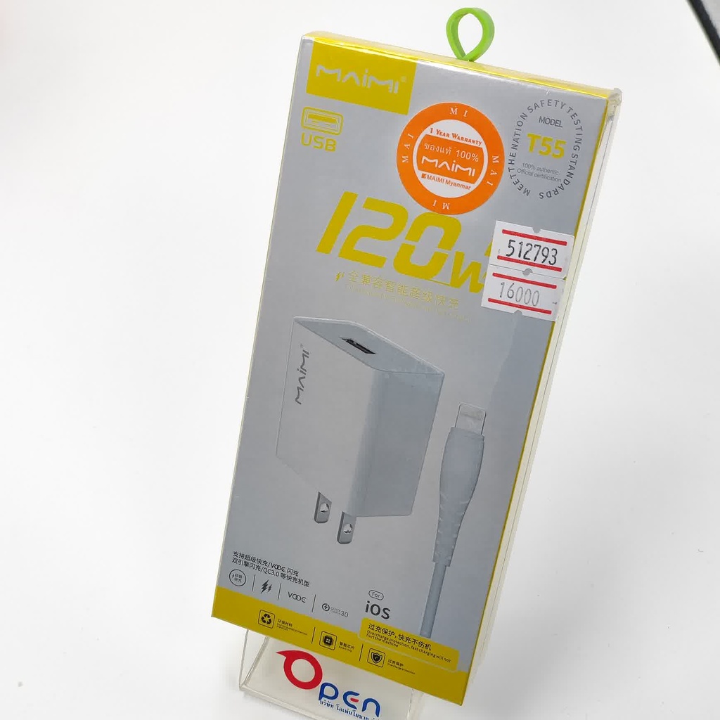 Maimi  T-55 IOS Charger Set