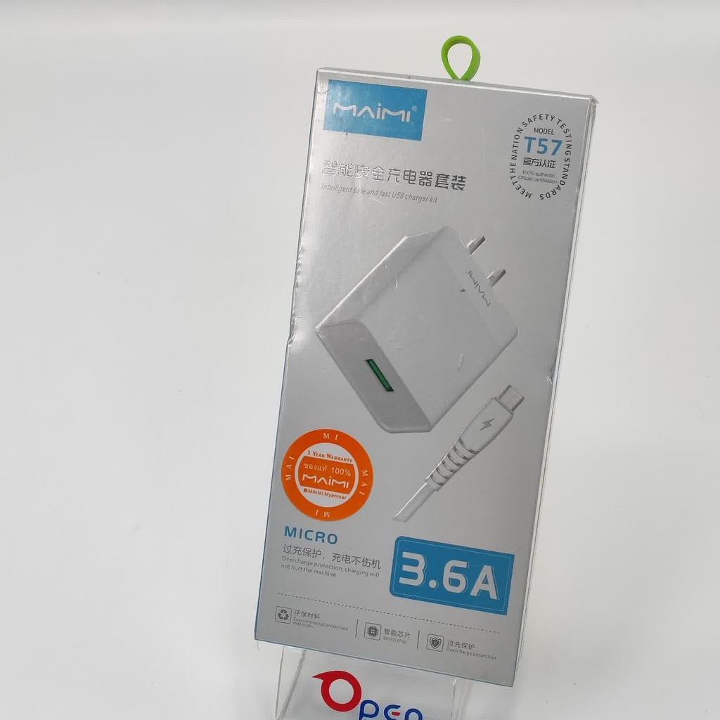 Maimi  T-57 Micro Charger Set