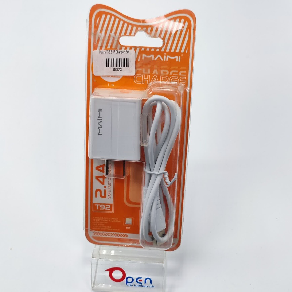 [402693] Maimi T-92 IP Charger Set