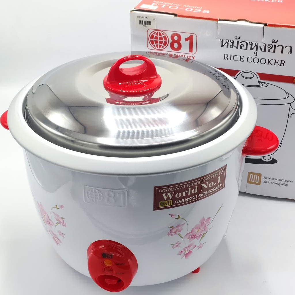 81 RC ETO-028 (2.8L)