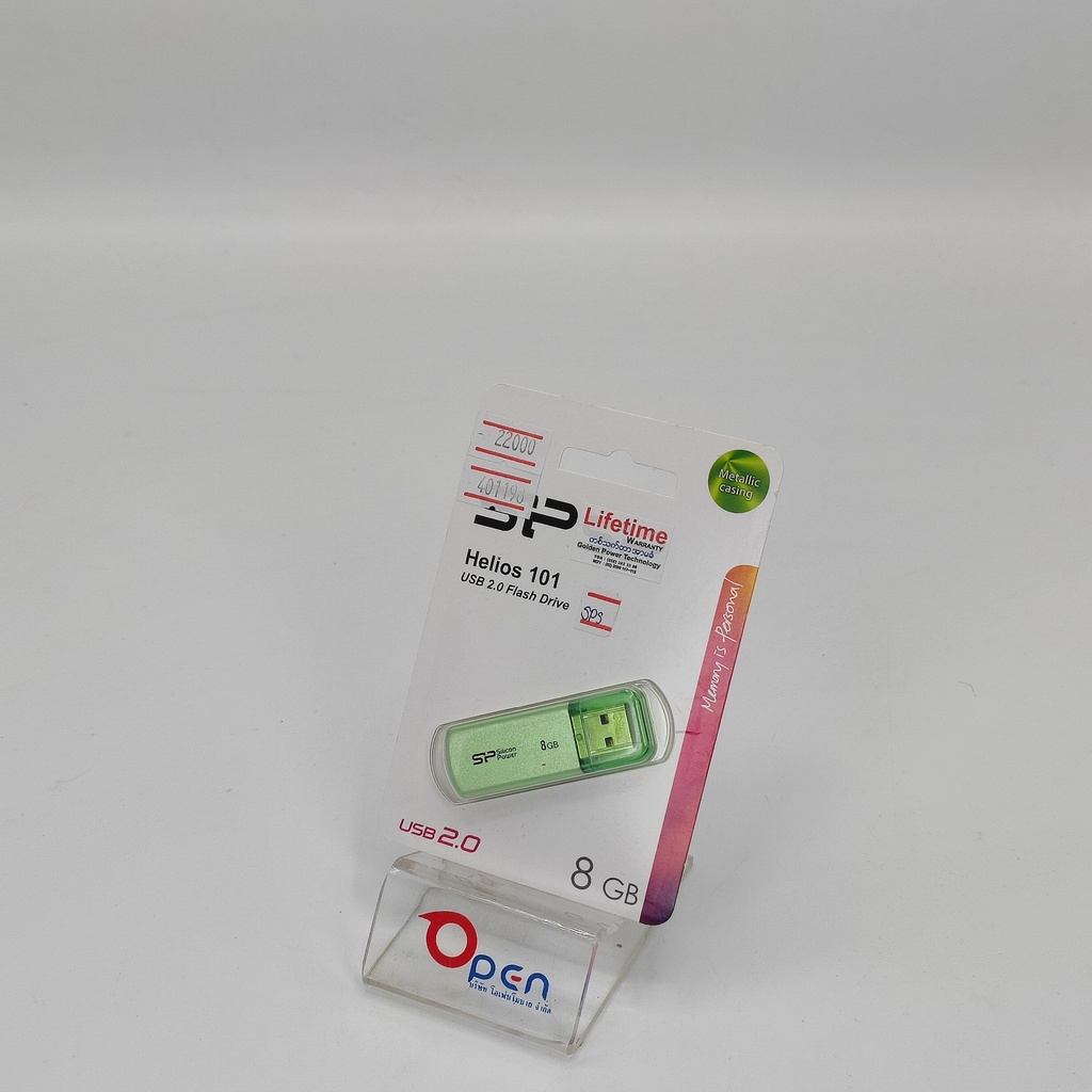 [401198] SPS SP-8GB Stick