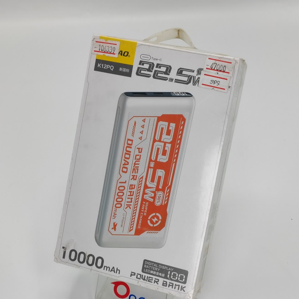 [106339] SPS Dudao K-12PQ 10000mah Power Bank