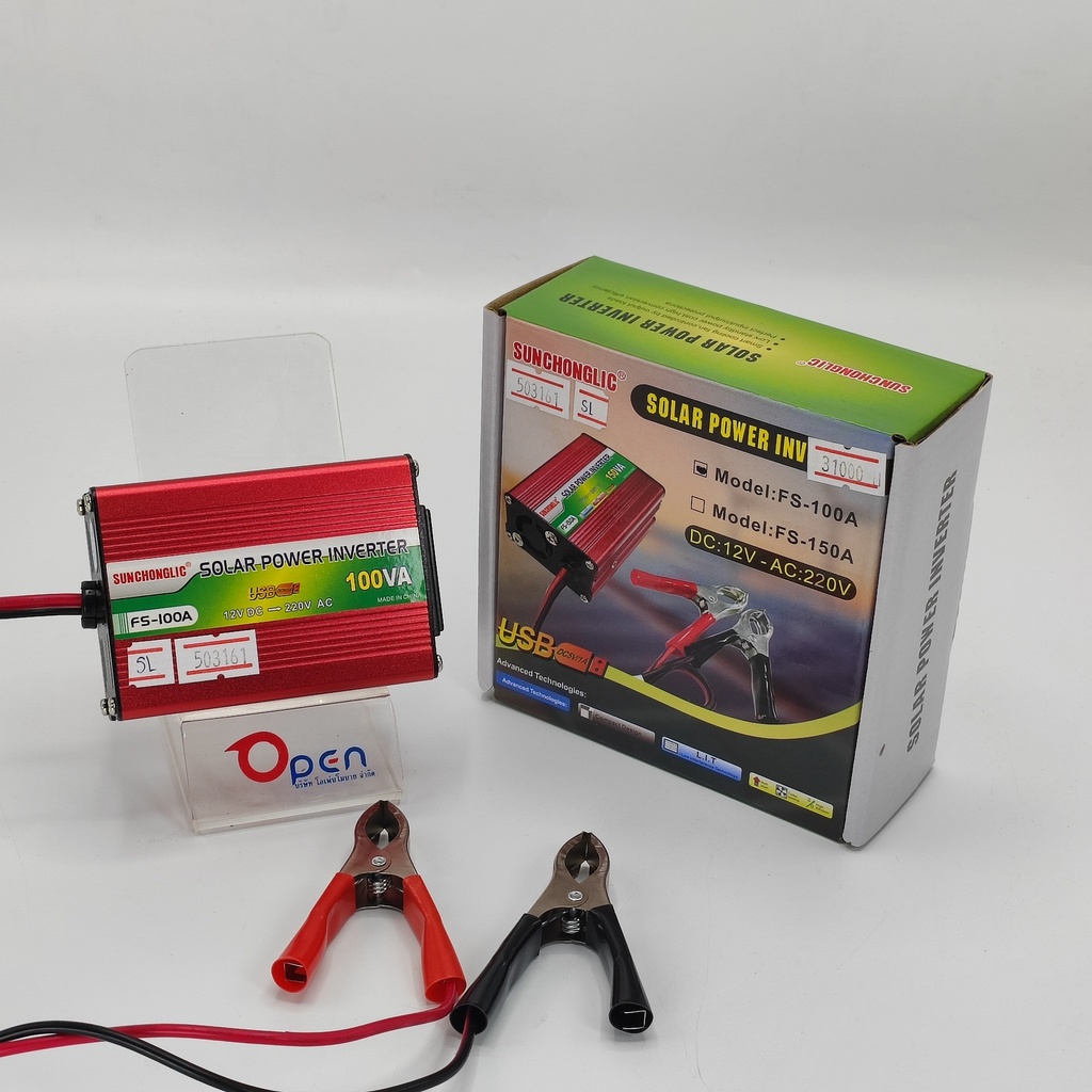 [503161] Solar Power Inverter  FS-100A