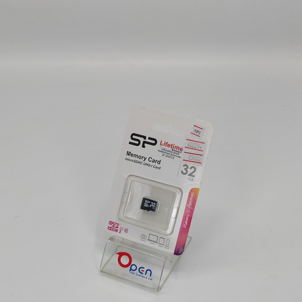 SPS TF-HC-I(32GB) memory Card