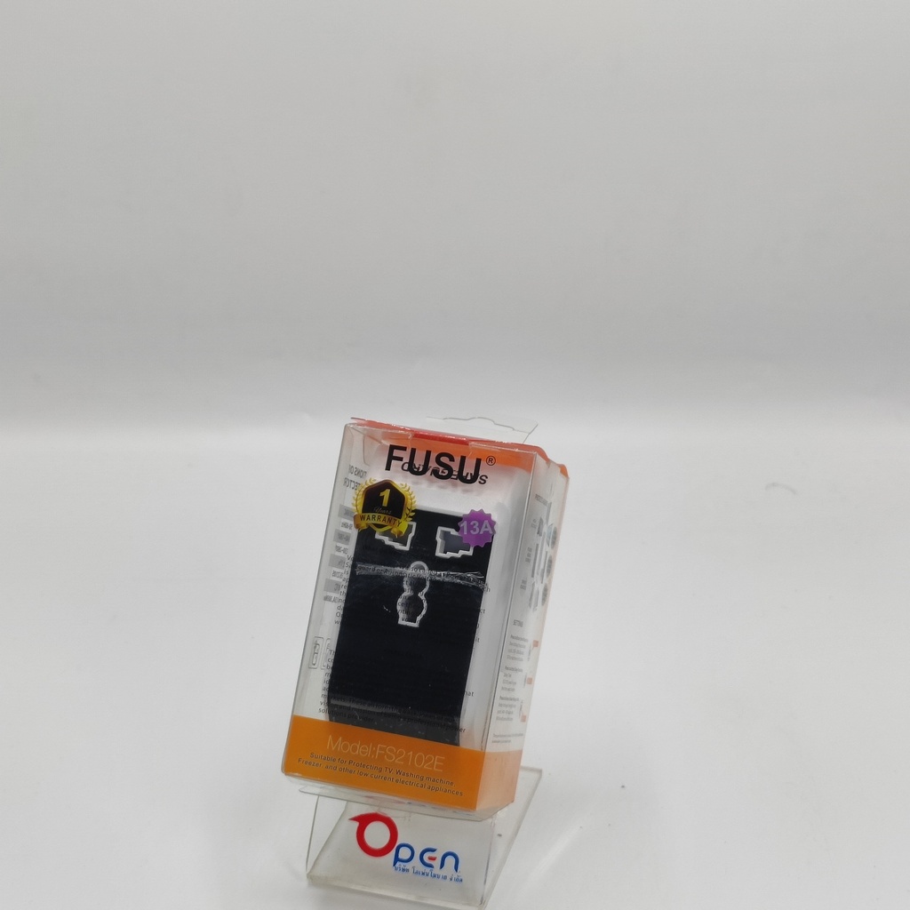 WLH FS-2102E 13A Safe Gurd