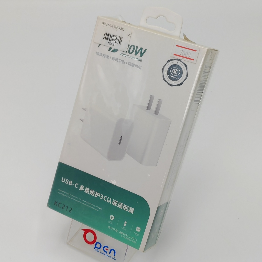[512810] YMP Kc-212 MMKS Adp