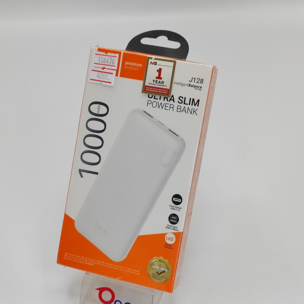 [106476] M3 J-128 Power Bank 10000mAh