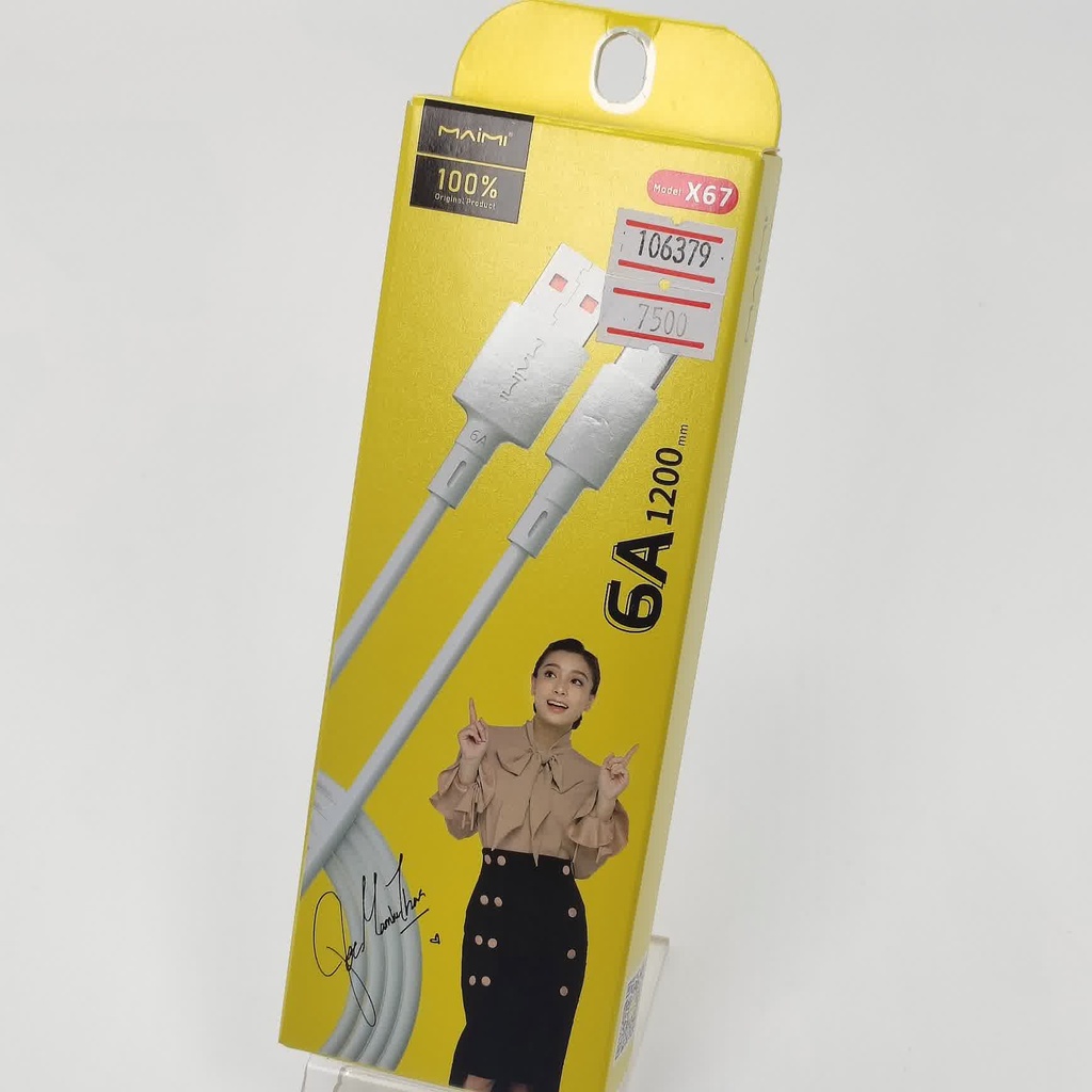 Maimi x67 (TC)