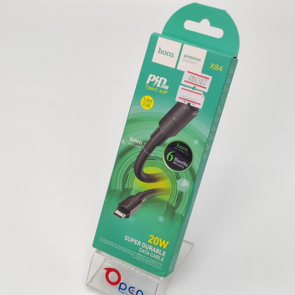 Hoco Telecity X-84 TC to Ip